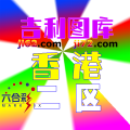 图库分组图2